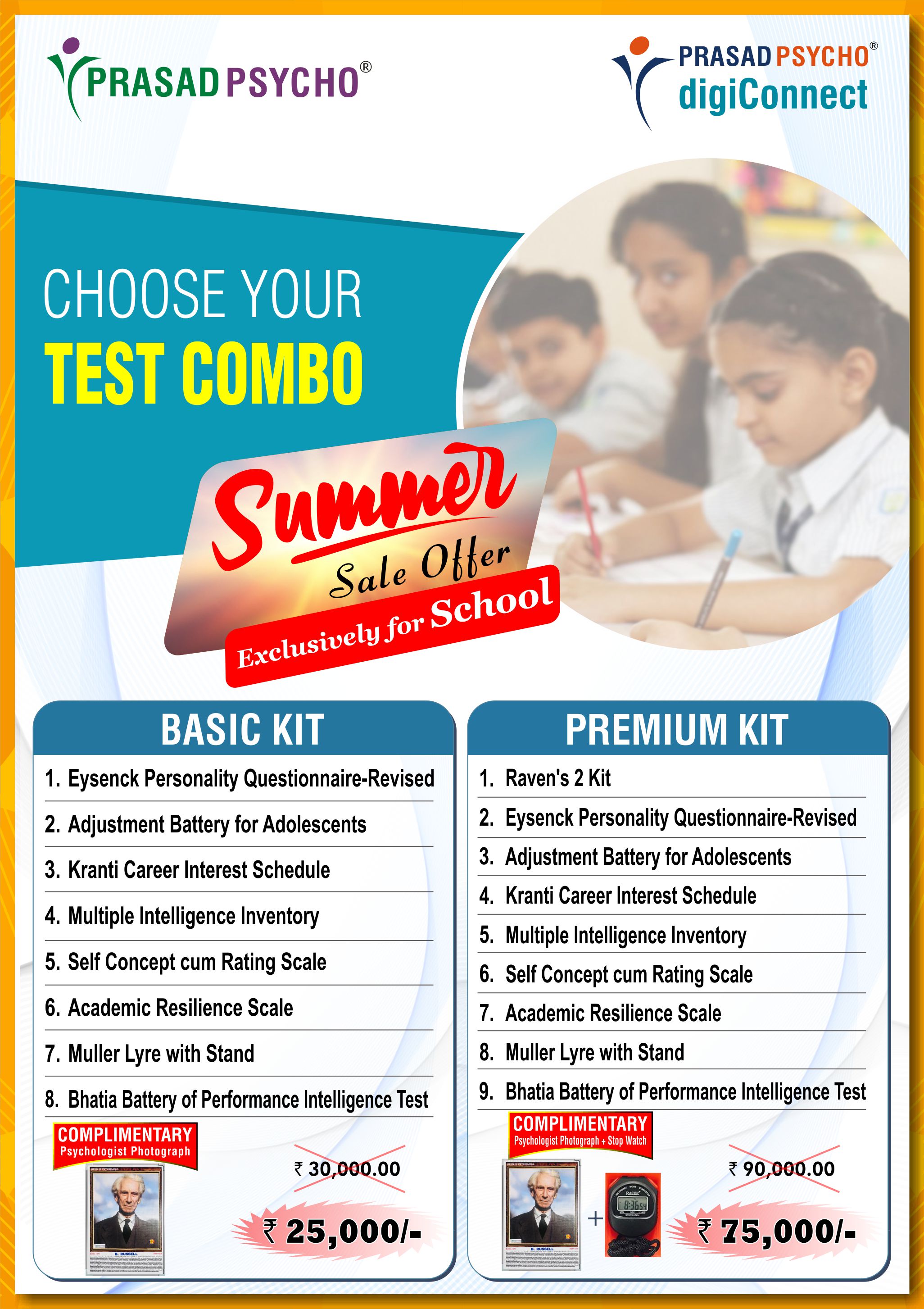 Summer Offer